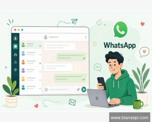 WhatsApp隐私设置指南：账号可见性新手指南