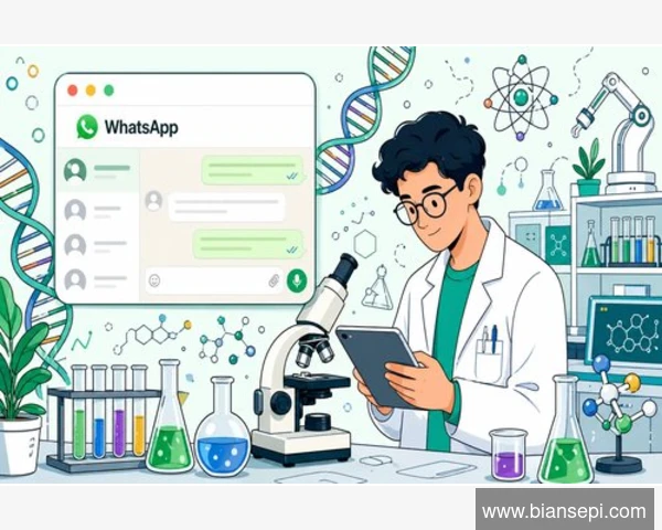 WhatsApp隐私设置里可以隐藏最后上线时间吗？