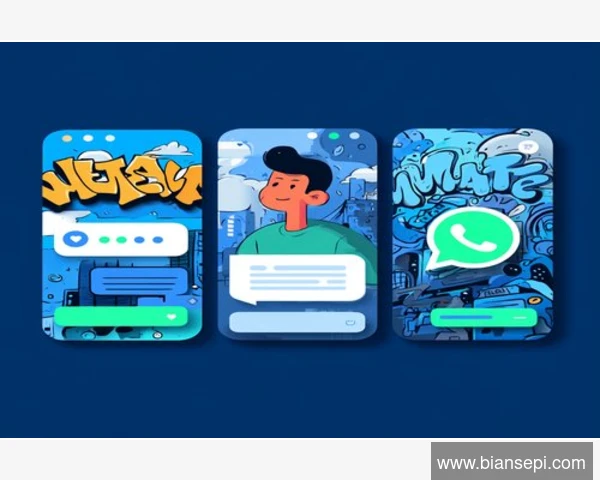 轻松关闭WhatsApp通知的方法